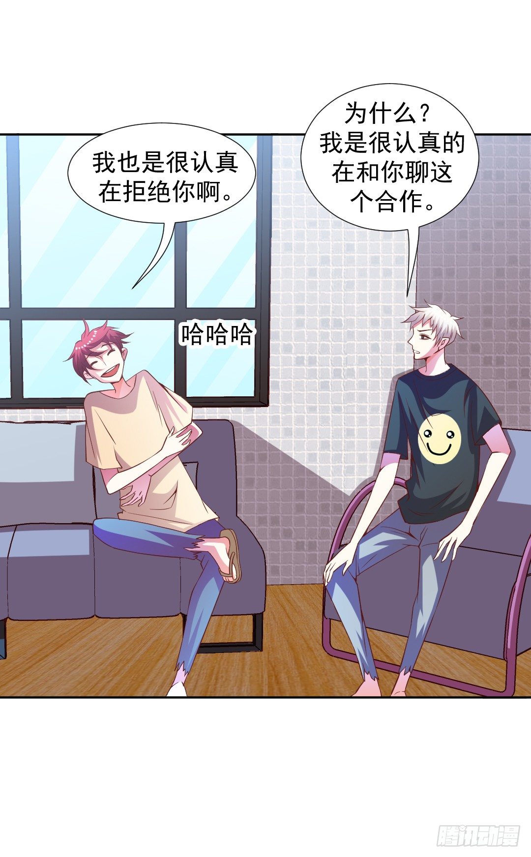 往事莫提9