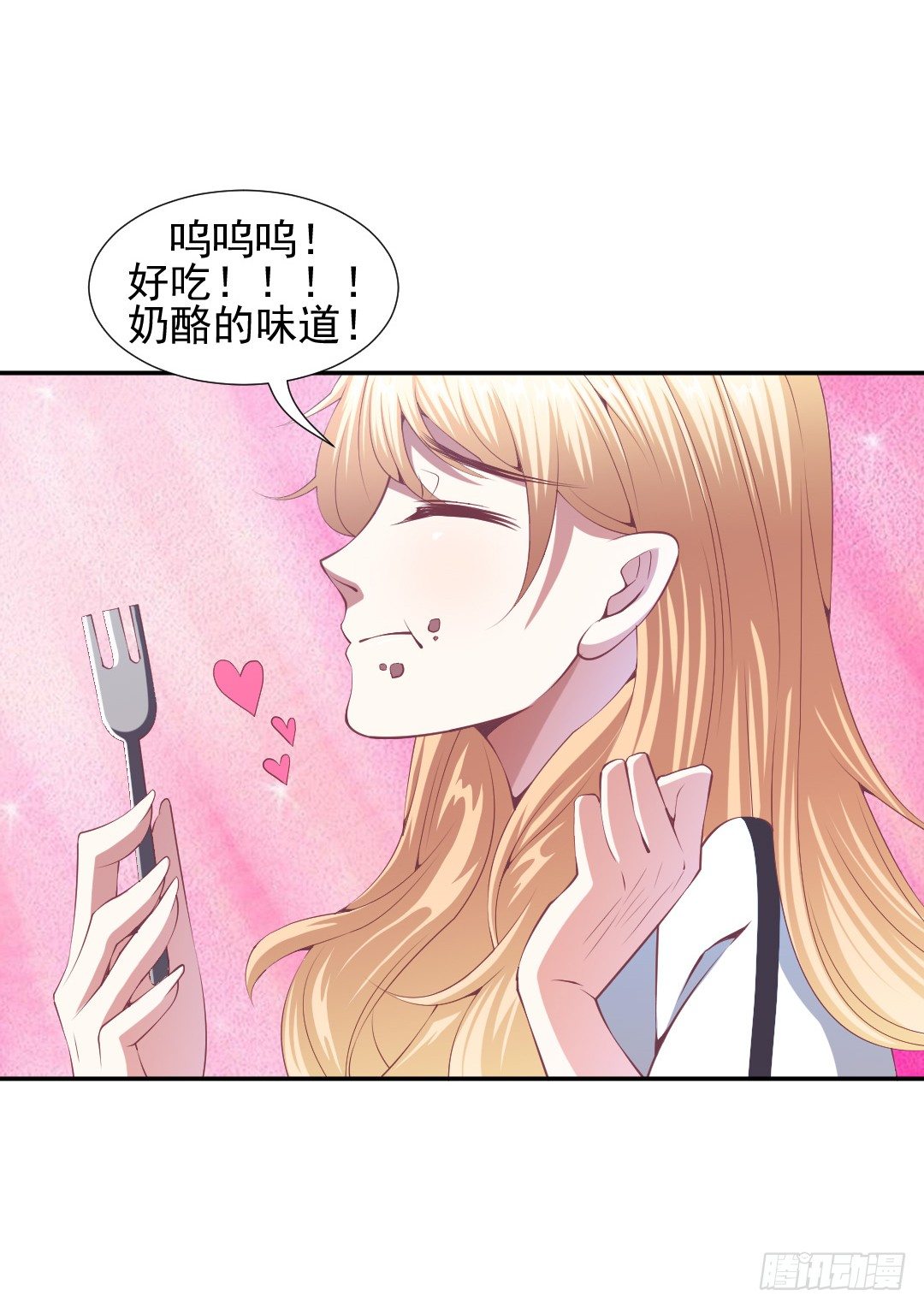 居然接吻了？！12