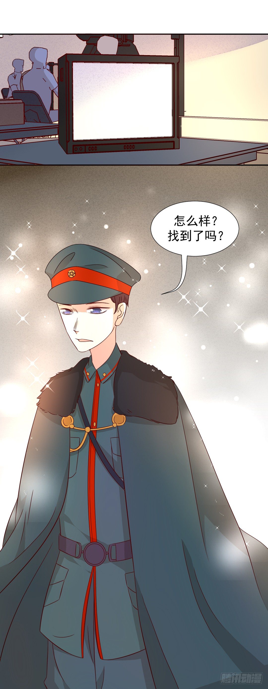 主角都齐了！21