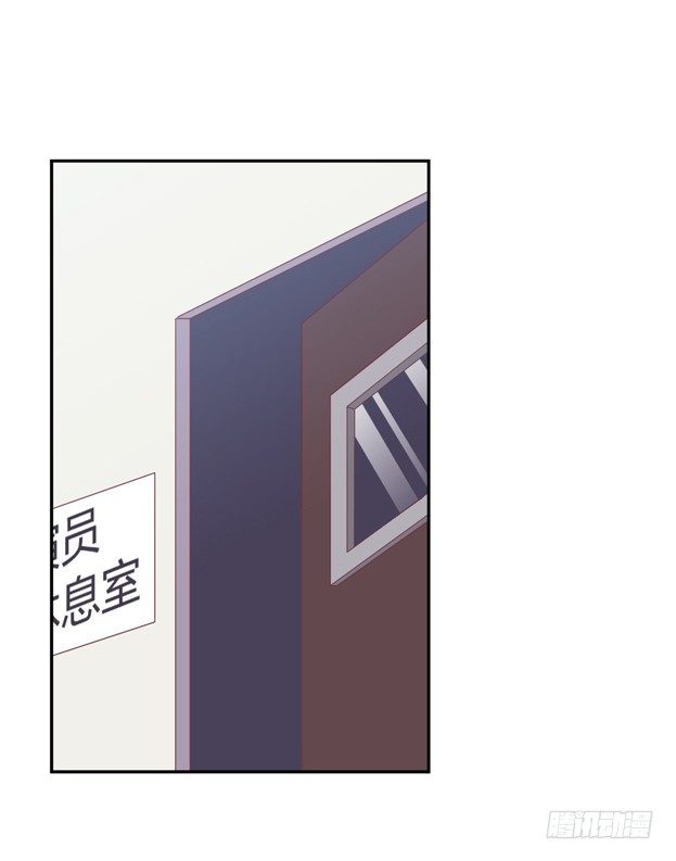 因祸得福6
