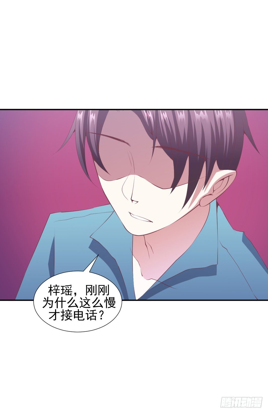居然接吻了？！47