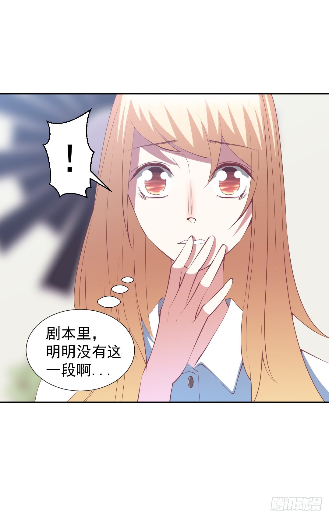 即兴发挥的表演？36