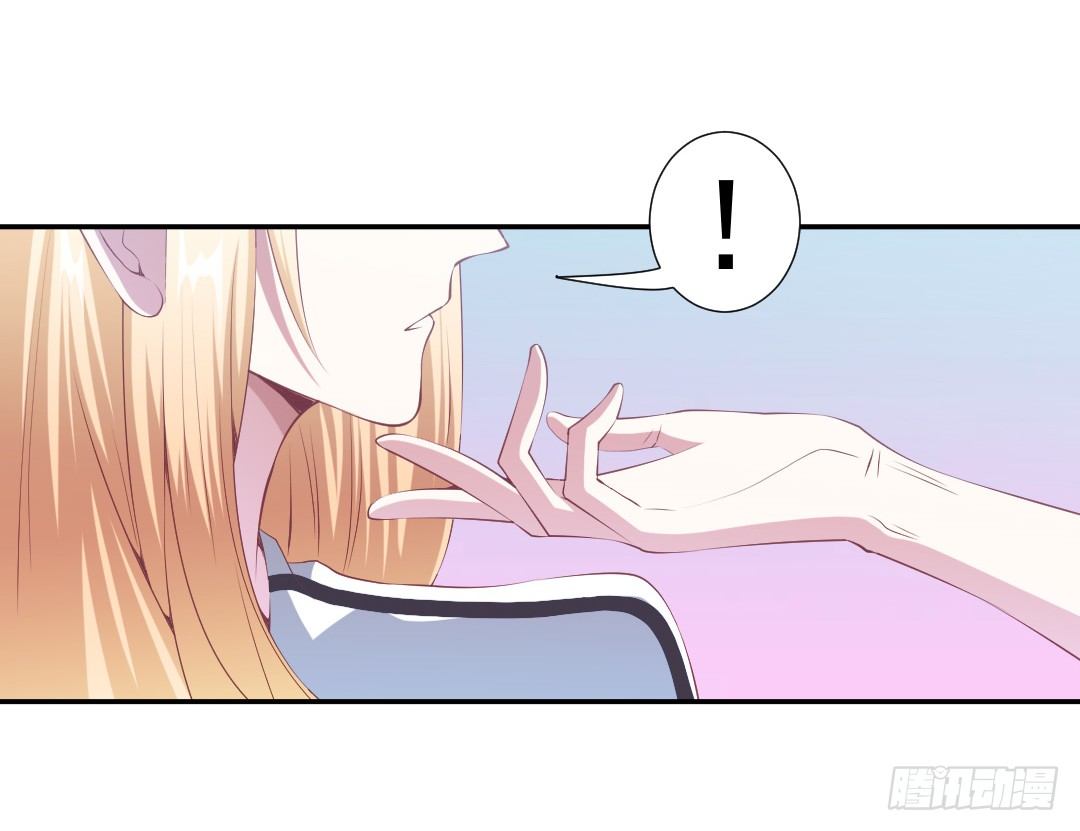 居然接吻了？！20