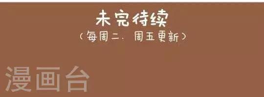 第14话  偷钱9