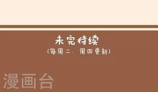第4话  办公室里10