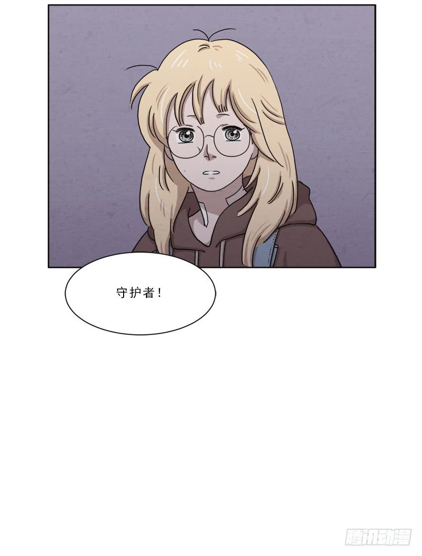 第十四话下20