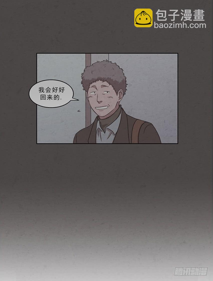 第十一话上7