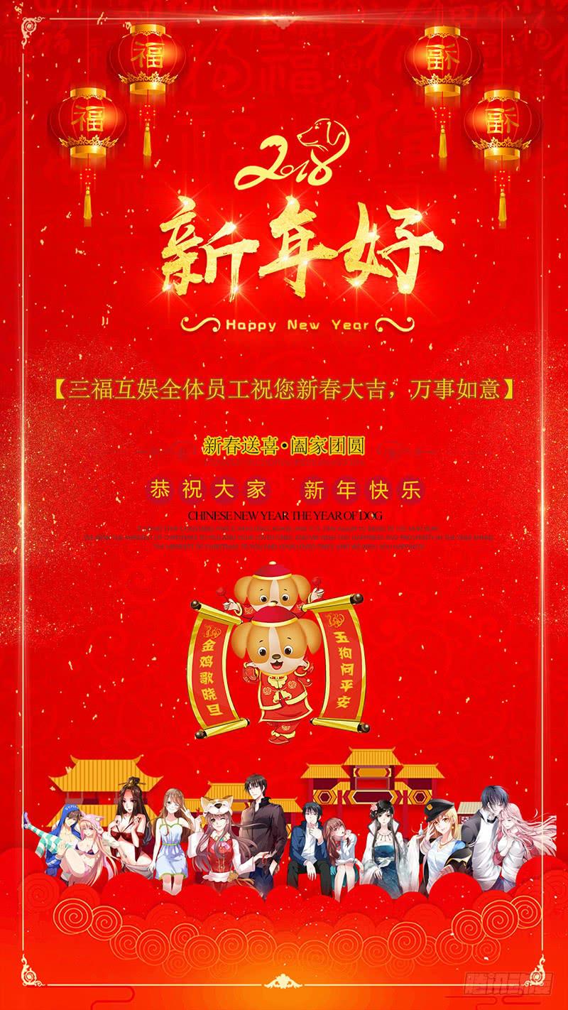 第十二话上19