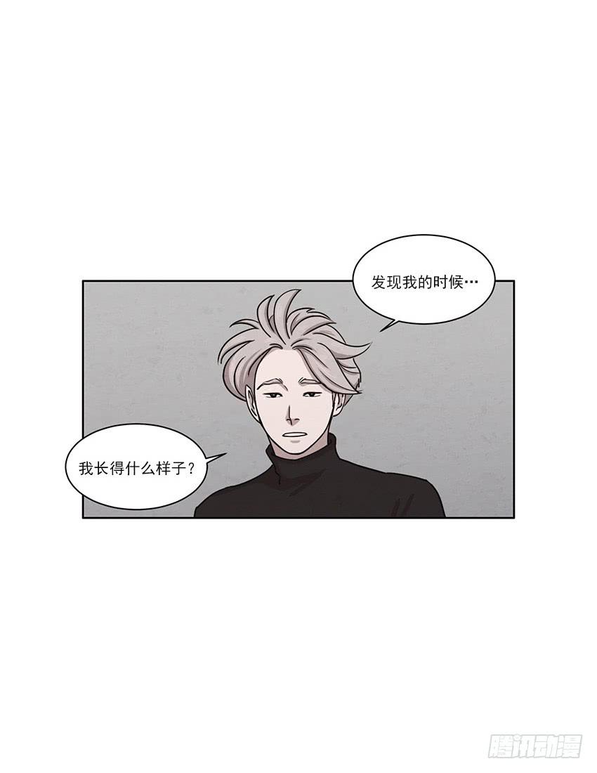 第七话上2