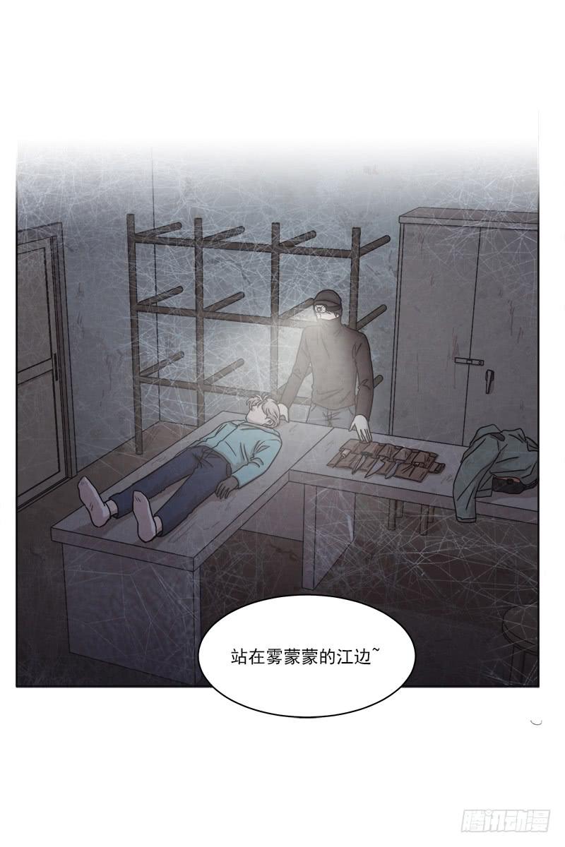 第二十八话上3