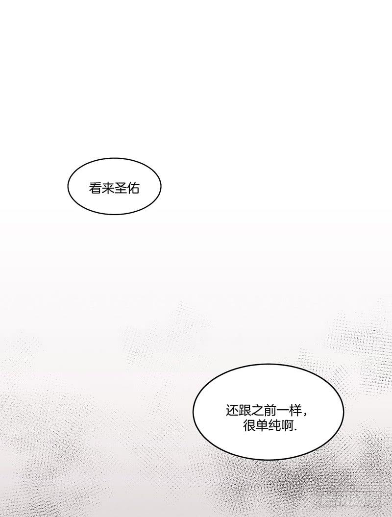 第一话下27