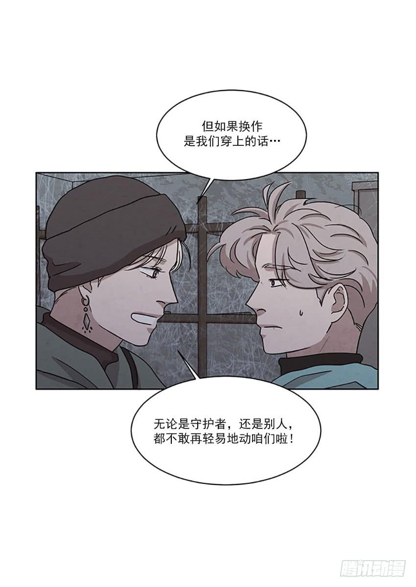 第二十四话上17