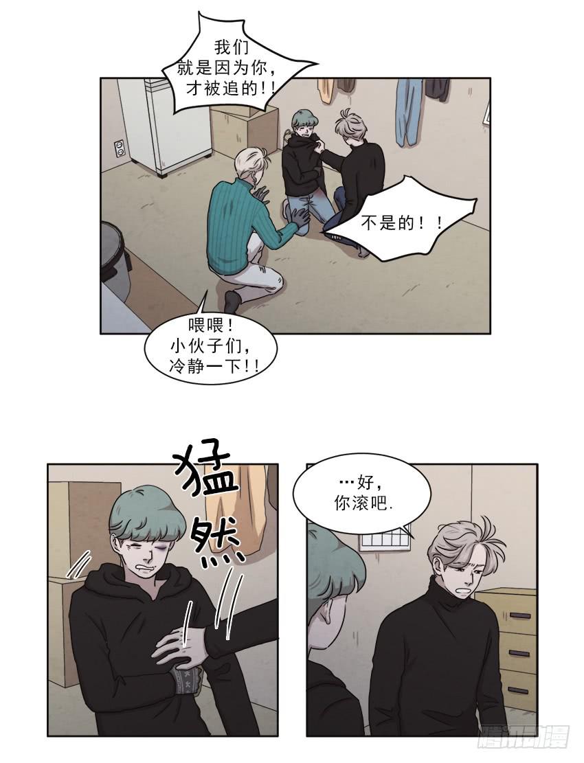第十四话上18