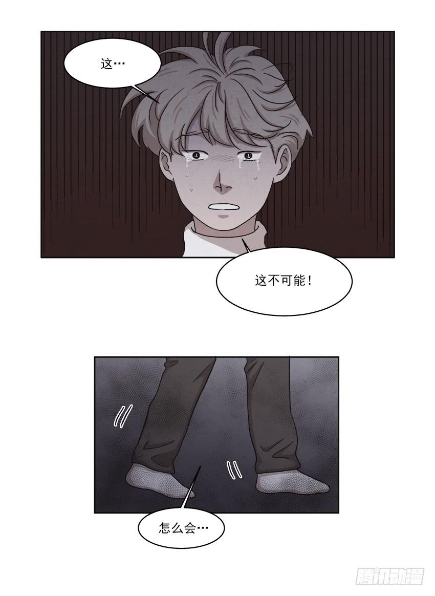 第二十二话上8