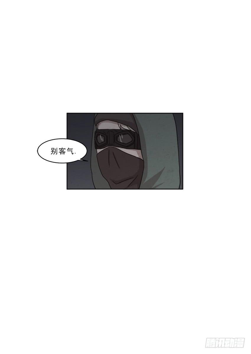 第十五话上14