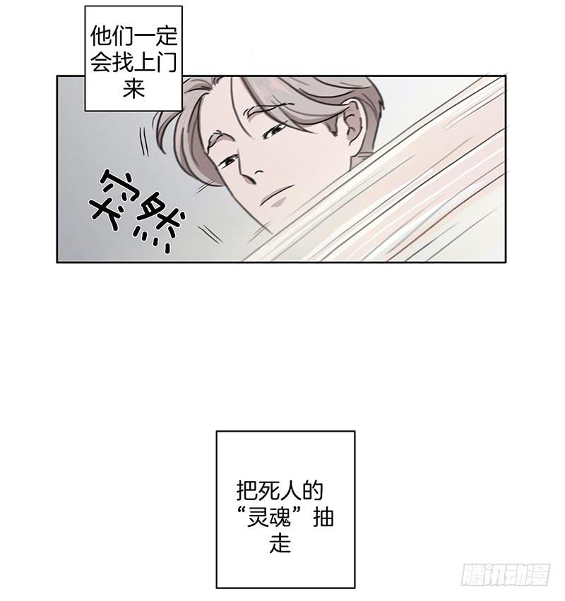 第一话上15