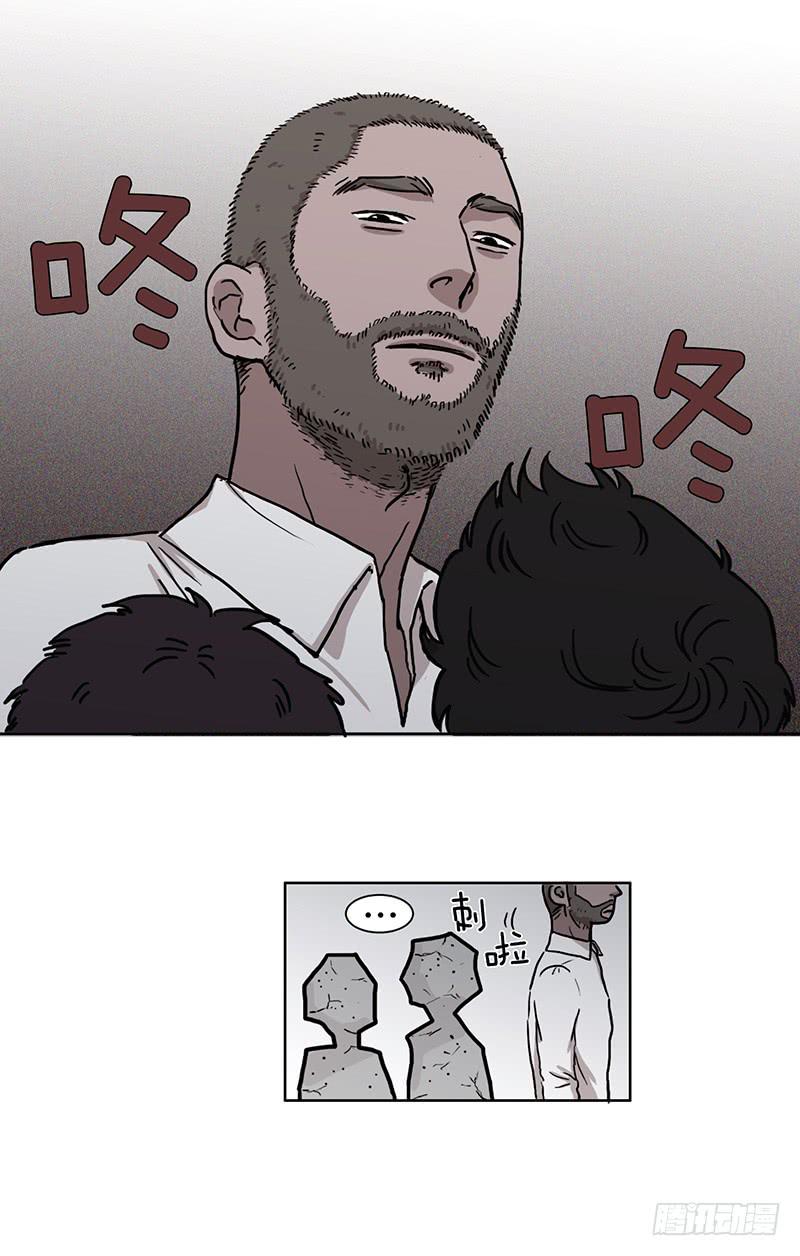 第二话5
