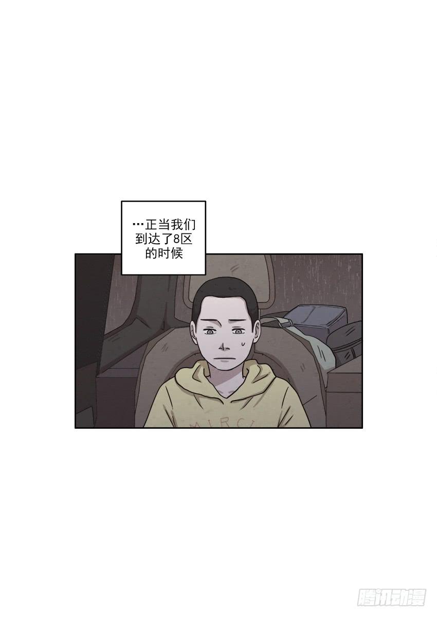 第十九话下12
