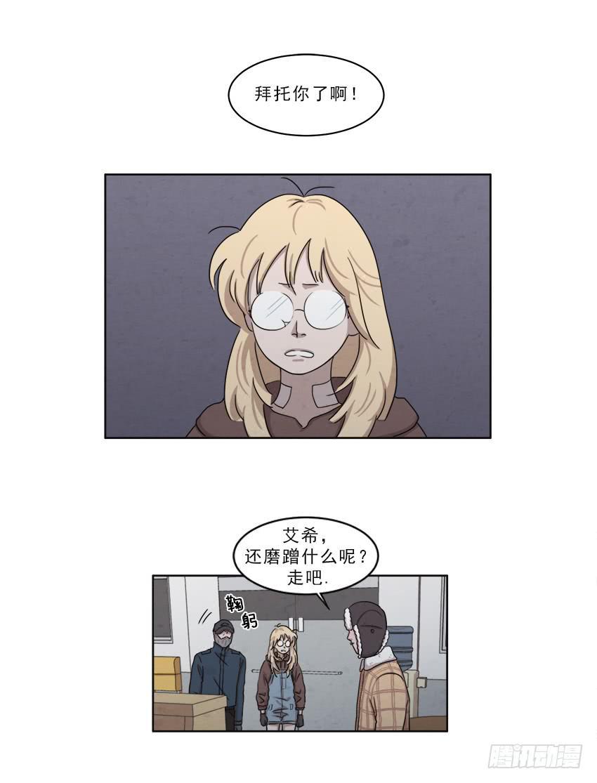第十五话下0