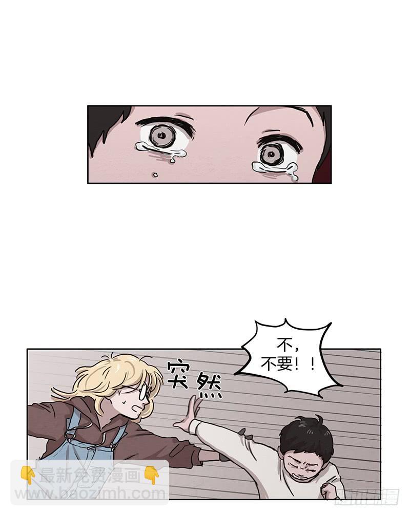 第二话19