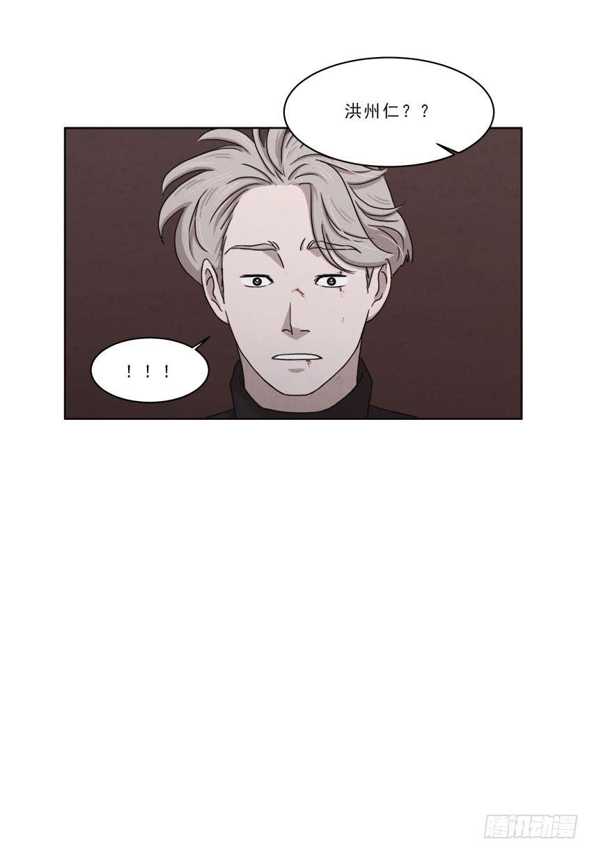第十六话下22