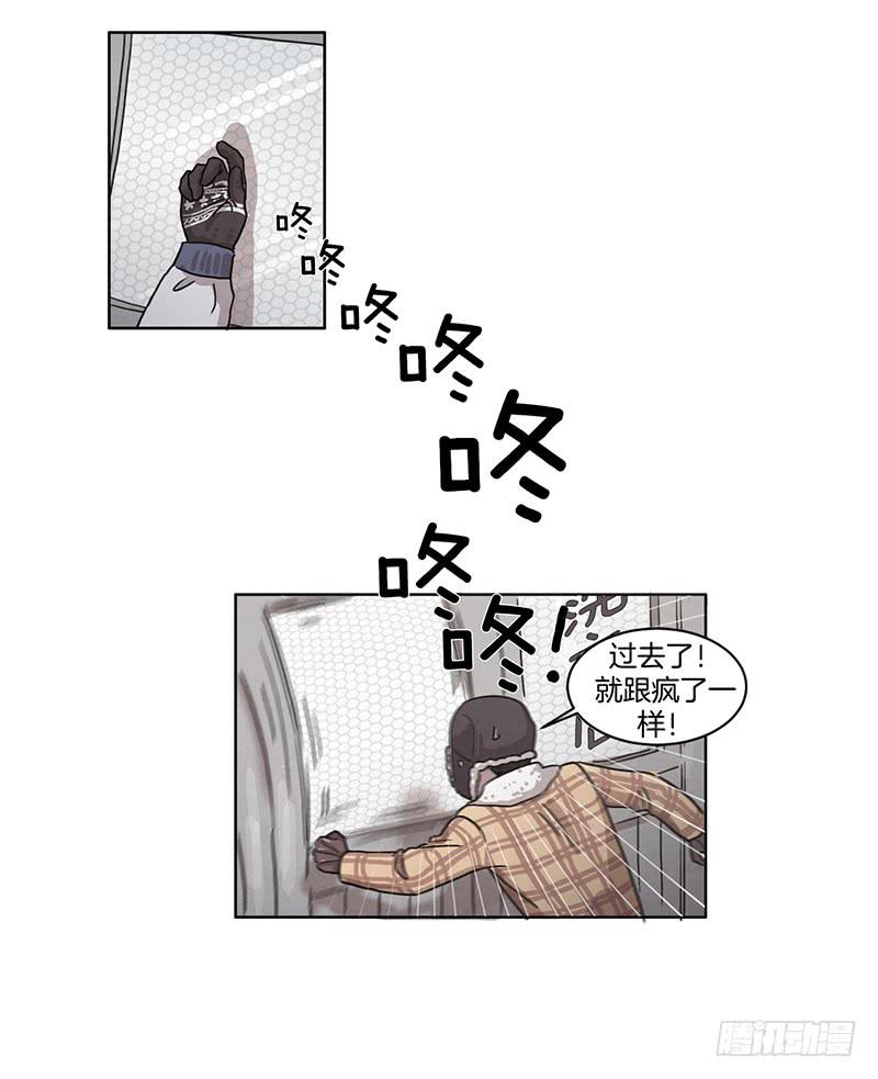 第一话下1