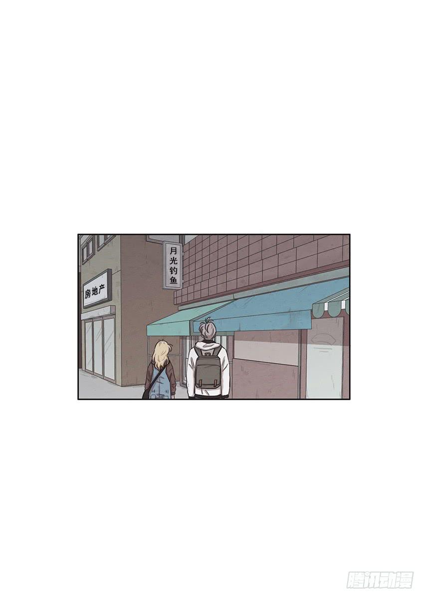 第十一话上11
