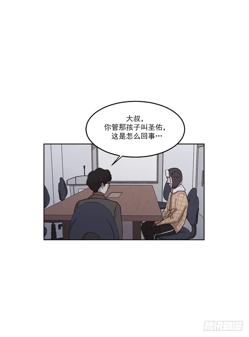 第十七话下14