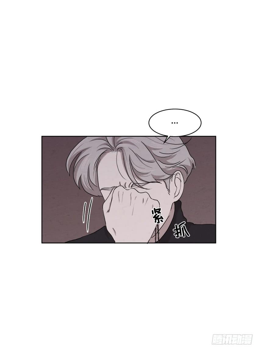 第十七话下5