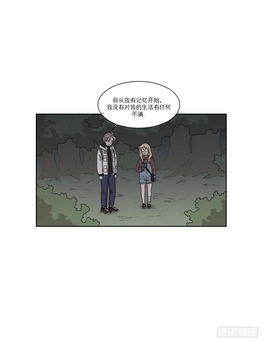 第八话上13