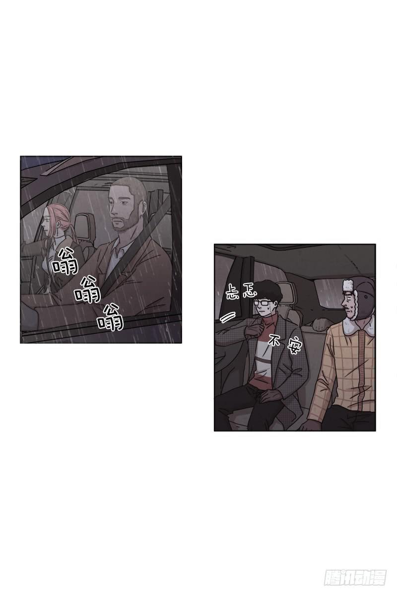 第二十八话上15