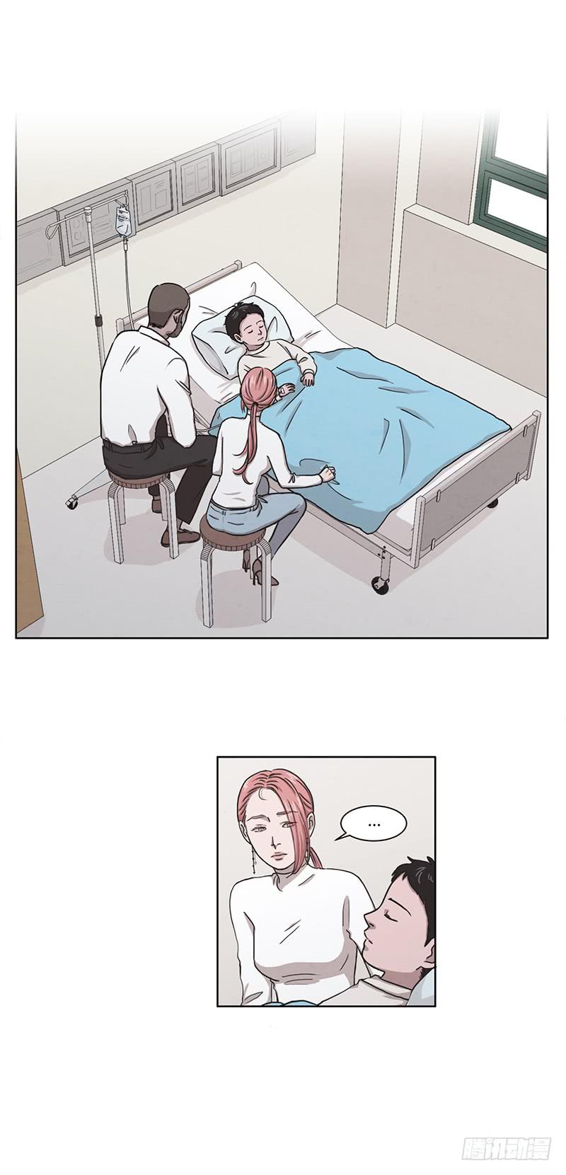 第六话下0