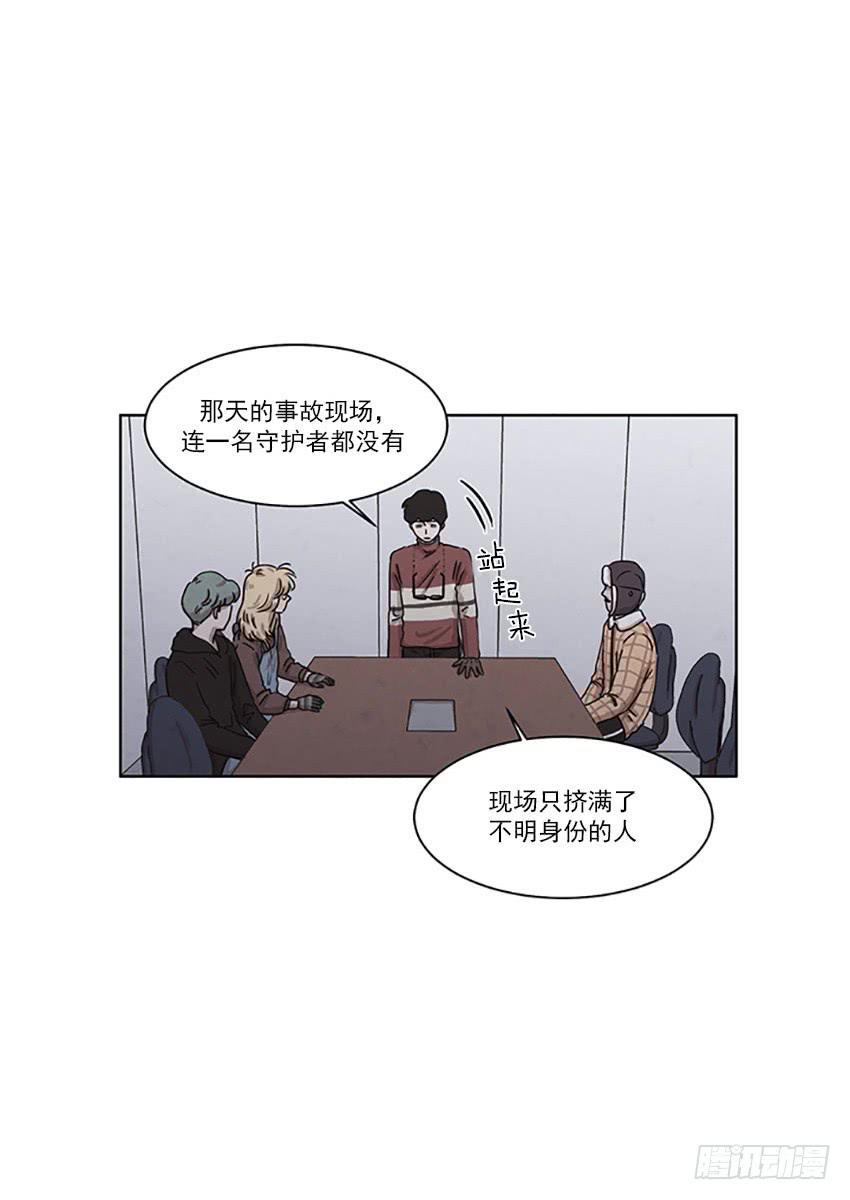 第二十四话下14