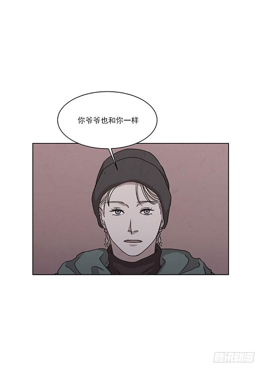 第二十四话上8