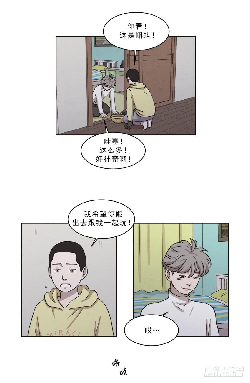 第十八话下4