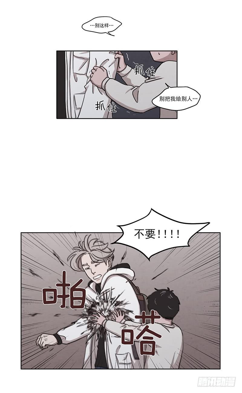 第六话上1