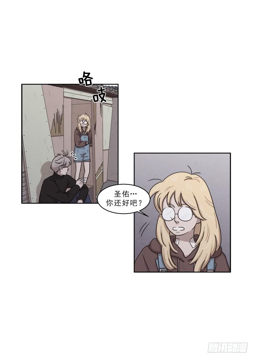 第十八话上1