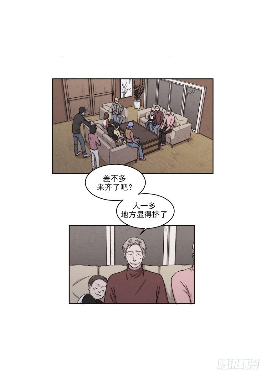 第十九话上3
