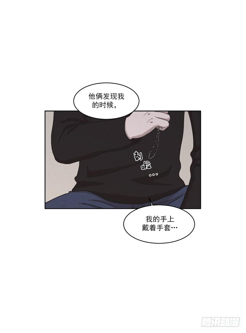 第十七话下1