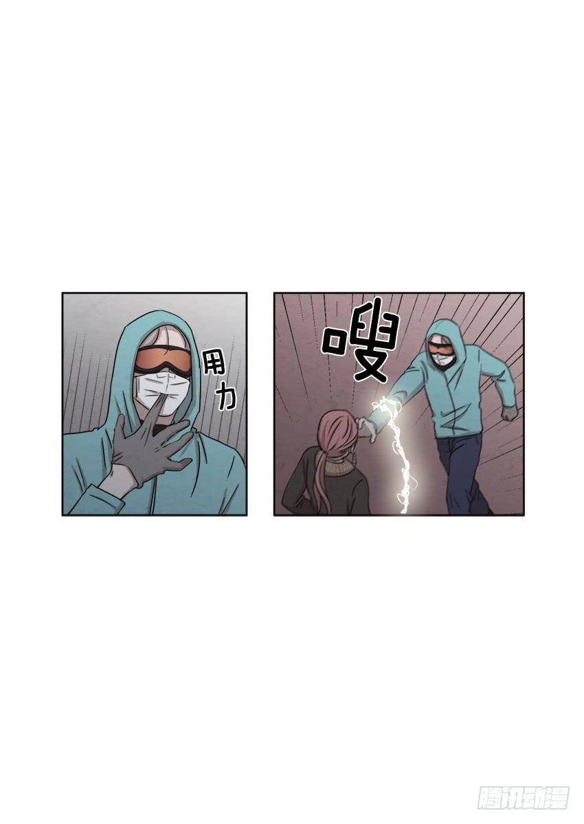 第十五话下12