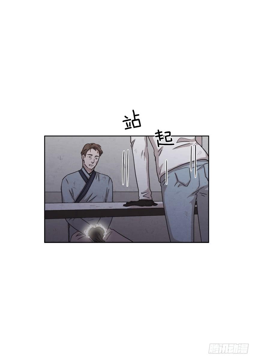 第二十二话下16