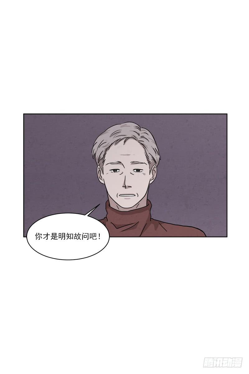 第二十八话上8