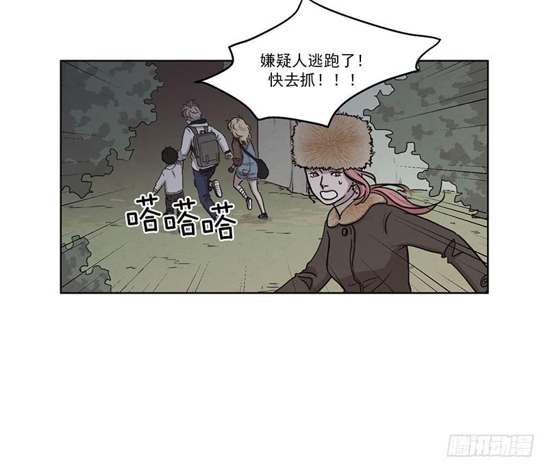 第五话下5