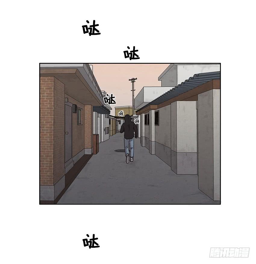 第十一话下0
