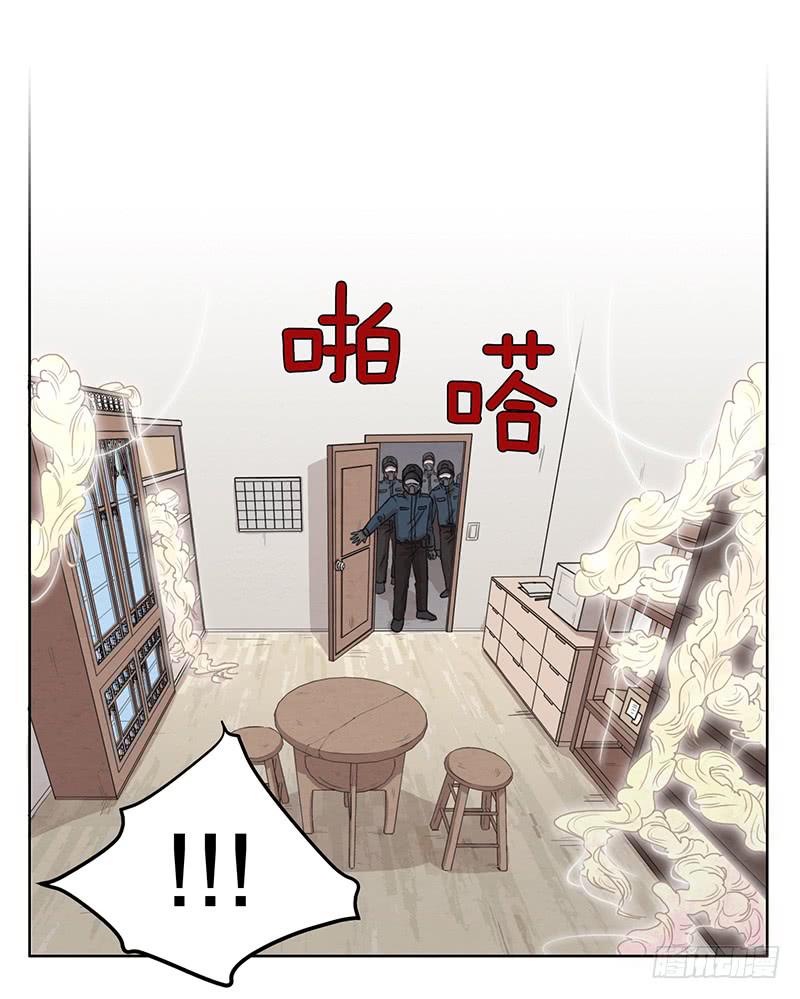 第三话下9