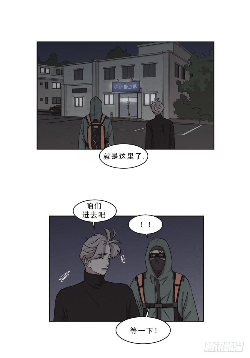 第十五话上11