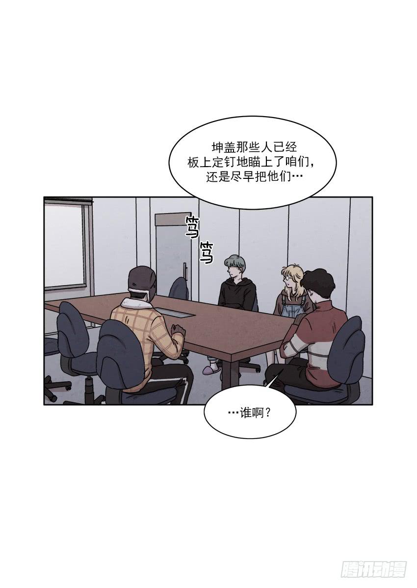 第二十五话上22