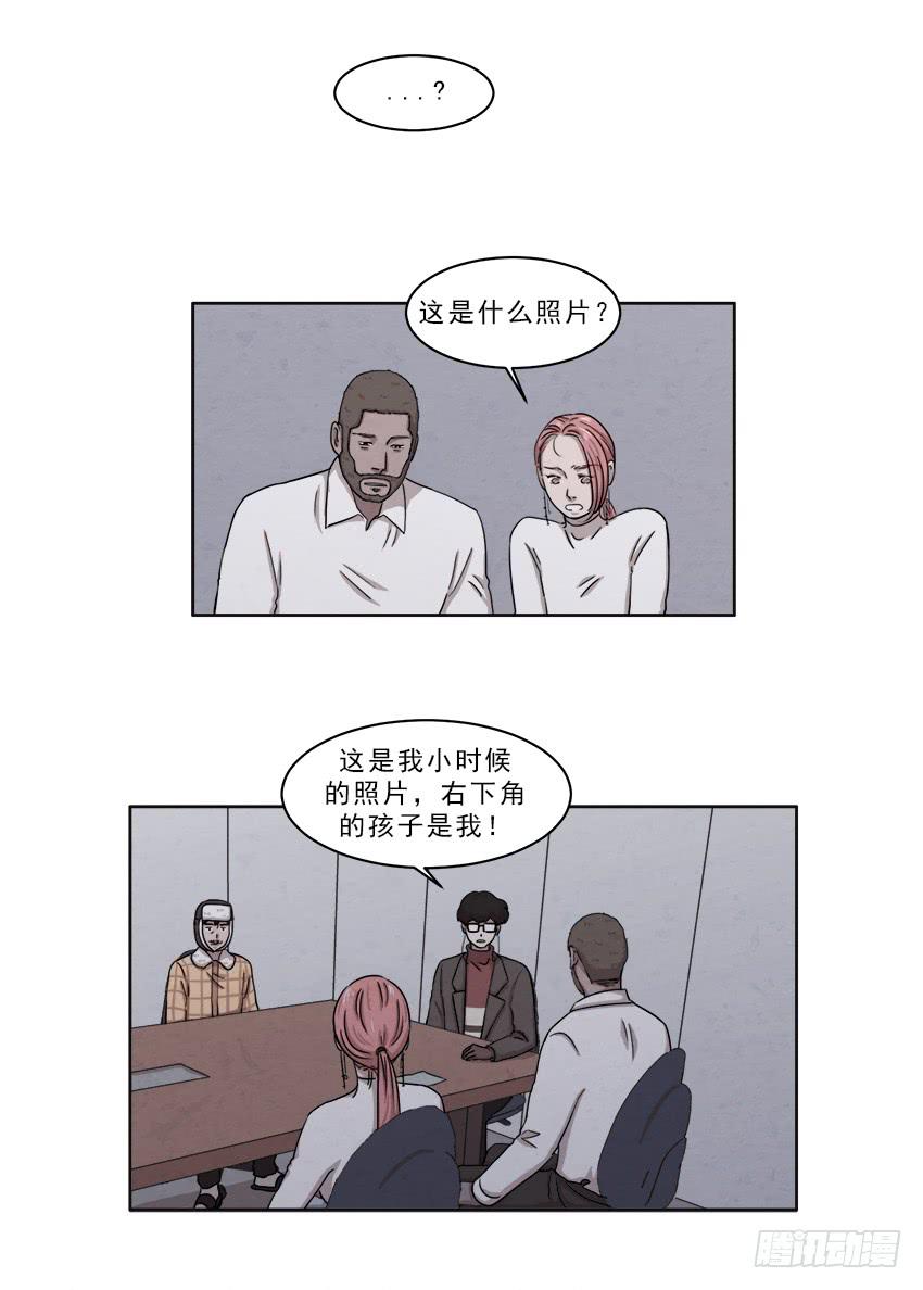 第十八话上9