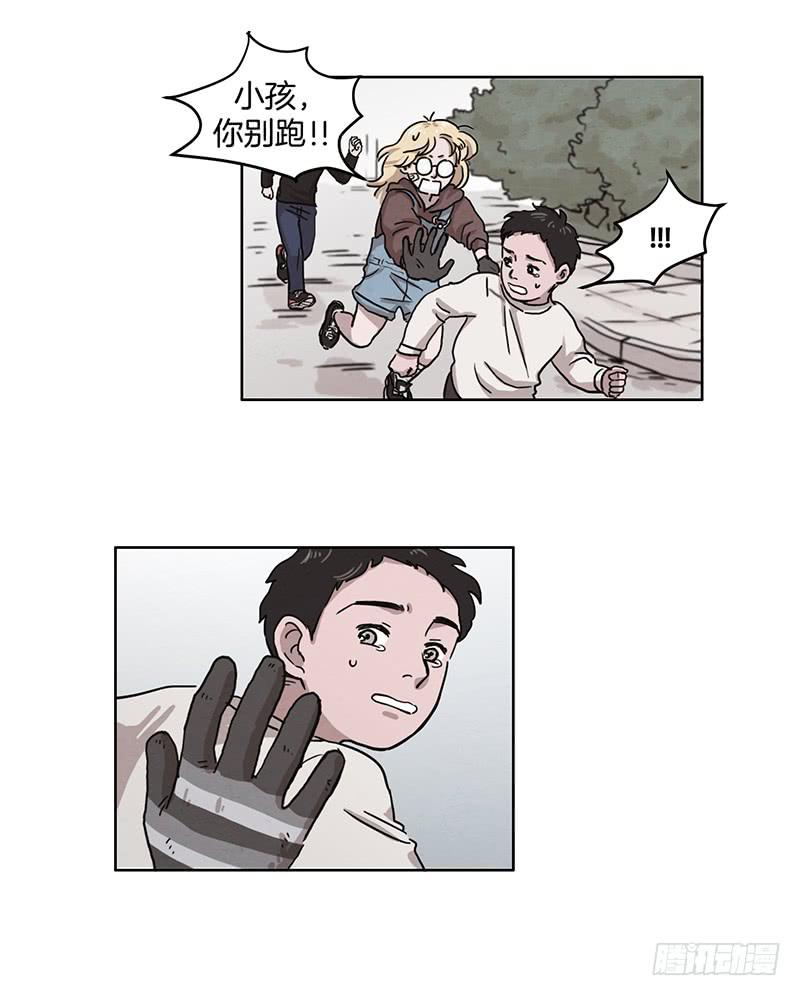 第二话17
