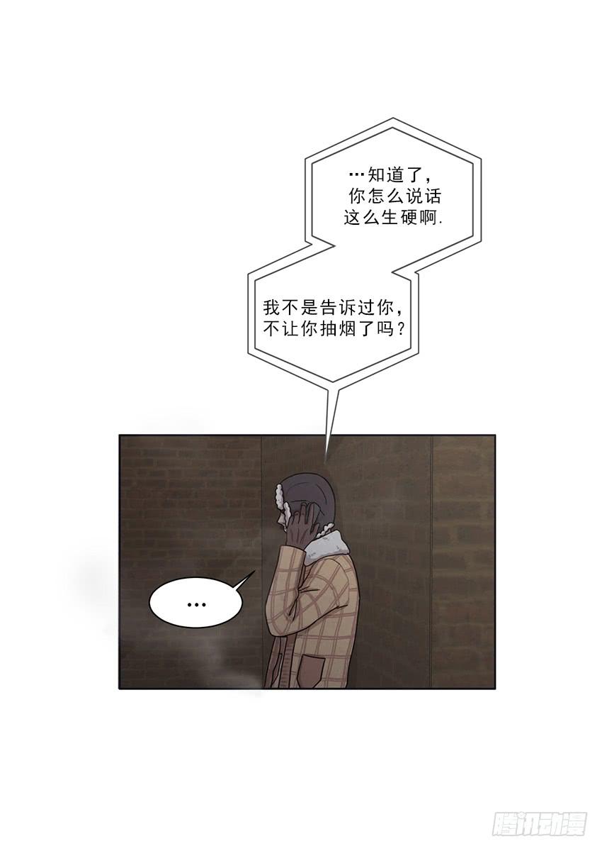 第十话上4